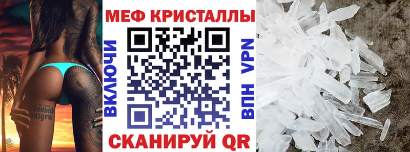 Купить наркотики сайты Касли Гашиш  блэк спрут зеркало  КОКАИН  Меф  Канабис  БУТИРАТ 