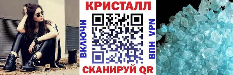АМФ 98% нарко площадка как зайти Касли