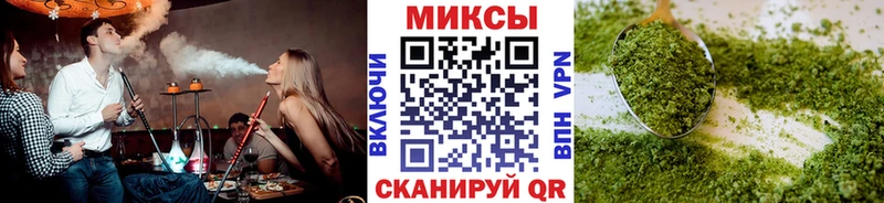 БУТИРАТ Butirat  Касли 