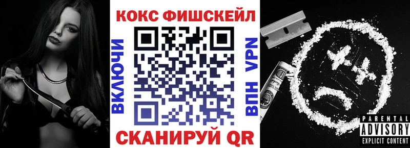 КОКАИН 99%  Касли 