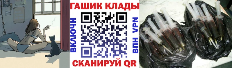 ГАШ индика сатива Касли
