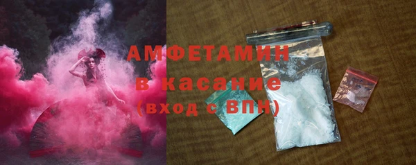 mix Богданович