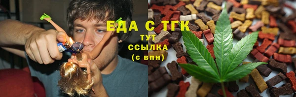mix Богданович