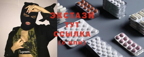 mix Богданович