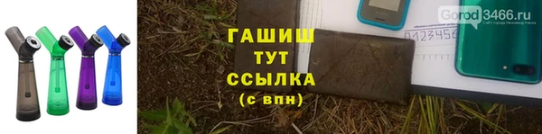 mix Богданович
