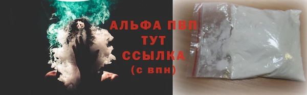 mix Богданович
