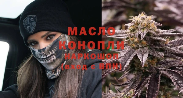 mix Богданович