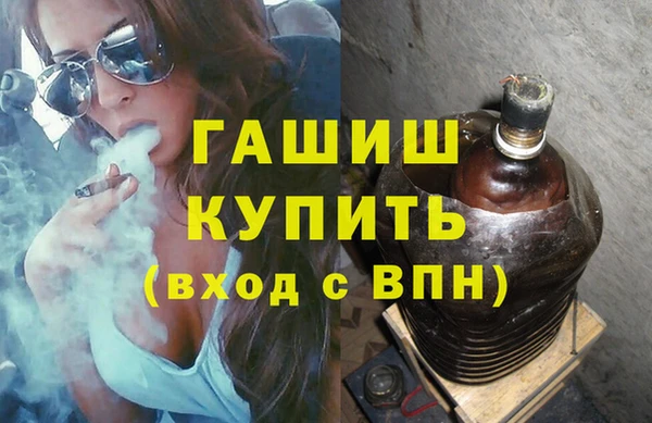 mix Богданович