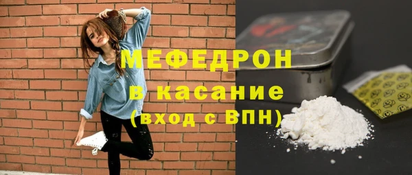 mix Богданович