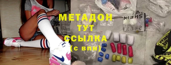 mix Богданович