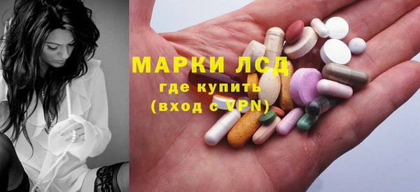 кокаин VHQ Богородицк