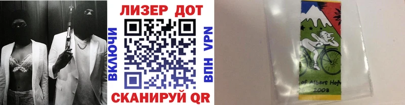 ОМГ ОМГ вход  наркошоп  Касли  Марки N-bome 1,5мг 